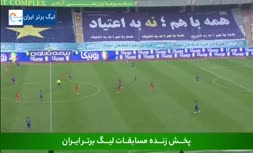 فیلم/ خلاصه دیدار استقلال 3-2 مس رفسنجان؛ تثبیت صدرنشینی آبی‌پوشان