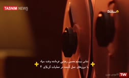 فیلم/ مکالمه محرمانه محسن رضایی و شهید خرازی در عملیات کربلای ۴