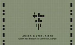 فیلم/ سرنوشت پرونده انهدام هواپیمای اوکراینی پس از دو سال به کجا رسید؟