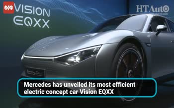 فیلم/ Vision EQXX؛ جدیدترین خودروی مرسدس بنز