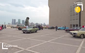 فیلم/ نمایشگاه خودروهای کلاسیک در بحرین