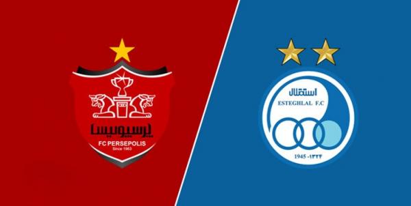 استقلال و پرسپولیس در بورس,ارزش استقلال و پرسپولیس چقدر است