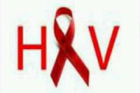 گونه جدیدی از HIV,شناسایی ایدز جدید