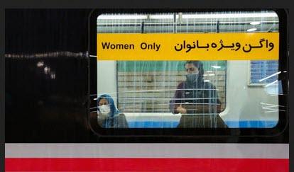 افکار طالبانی در ایران,جداسازی واگن مترو