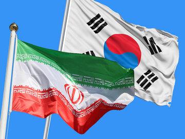 آزادی پولهای بلوکه ایران در کره جنوبی,روابط ایران و کره جنوبی