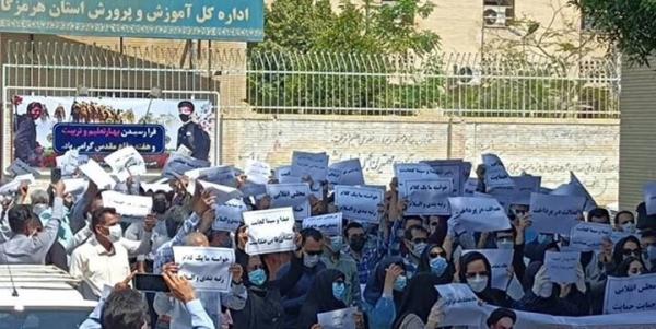 تجمع معلمان شهرهای مختلف در ایران,تحص معلمان