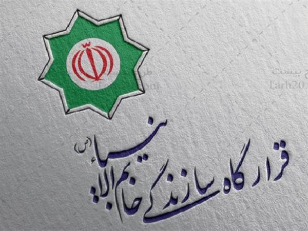 تخصیص بودجه برای قرارگاه خاتم,کاشت برنج در ایران