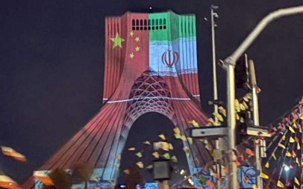 ایران مستعمره چین,فروش ایران به چین