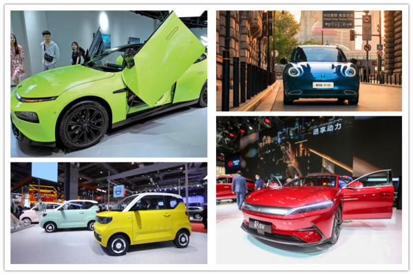 پرفروش ترین خودروهای مبتنی بر انرژی های نوین سال 2021,خودروهای پرفروش در چین