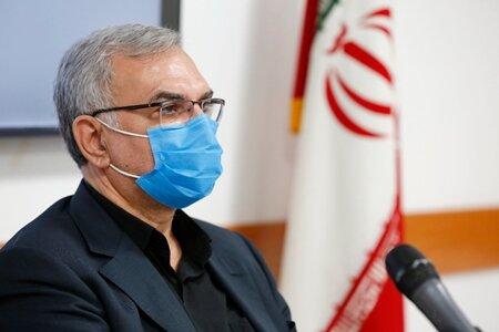 محدودیت های کرونایی در ایران,وضعیت کرونا در کشور