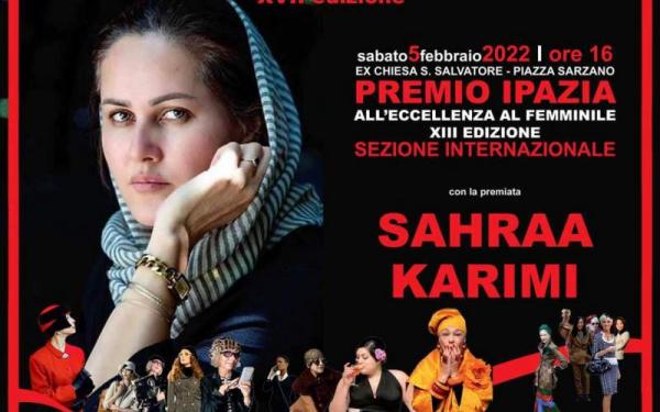 صحرا کریمی,جایزه صحرا کریمی در جشنواره کمال زنانه