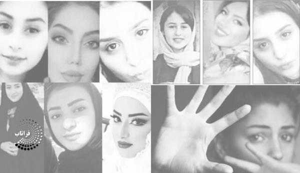قتل,قتل ناموسی در ایران