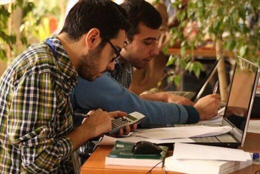 سرعت اینترنت در ایران,شاکی شدن وزارت علوم از سرعت اینترنت