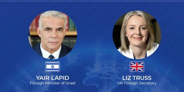 گفت‌وگوی وزرای خارجه انگلیس و اسرائیل,برجام