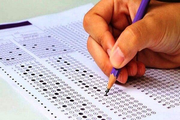 هوشمند شدن آزمون ها هوشمند شدن آزمون ها,کنکور 1401