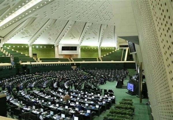 مجلس یازدهم,بیانیه مجلس خطاب به ریاست جمهوری در مورد مذاکرات هسته‌ای