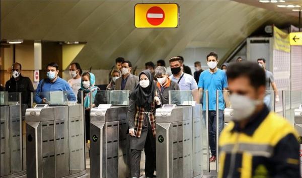 قیمت بلیط مترو,افزایش ۲۵ درصدی نرخ بلیت مترو در تهران