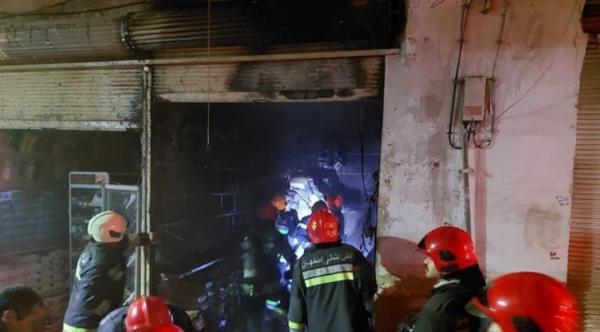 آتش سوزی در بازار کفاش‌های اصفهان,حوادث اصفهان