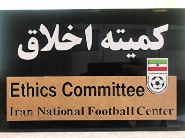 کمیته اخلاق,واکنش فوری فدراسیون فوتبال به بیانیه‌نویسی‌ها