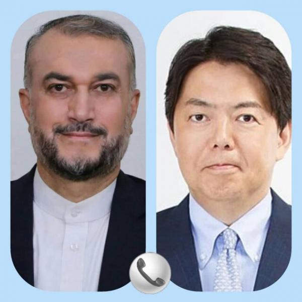 امیرعبداللهیان و وزیر خارجه ژاپن,وزیر خارجه ایران و ژاپن