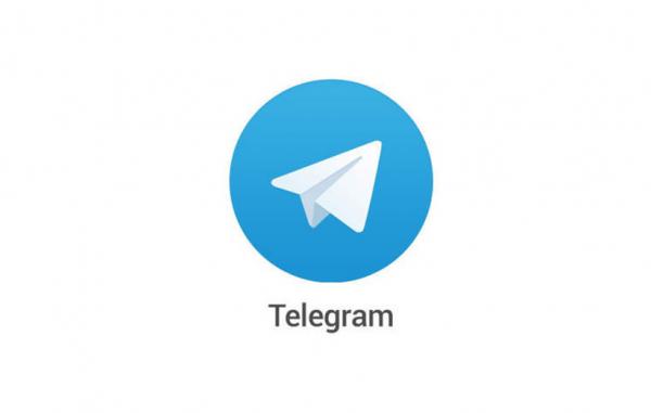 تلگرام,قابلیت جدید اشتراک گذاری سریع پیام‌ها در تلگرام