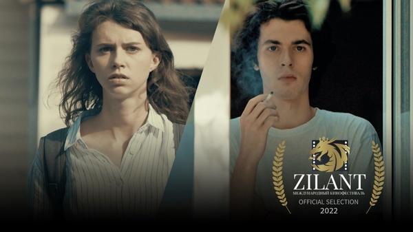 فیلم کوتاه بی فیلم کوتاه بی,جشنواره بین المللی فیلم کوتاه زیلانت کازان روسیه