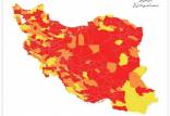 لیست کامل رنگ‌بندی کرونایی شهرهای کشور,گسترش اُمیکرون در سراسر کشور