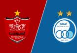 استقلال و پرسپولیس در بورس,ارزش استقلال و پرسپولیس چقدر است