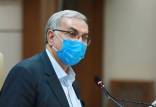 وزیر بهداشت,افزایش چهار برابری بیماران سرپایی کرونا در کشور