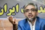 دخالت در خصوصی سازی استقلال و پرسپولیس,قربان زاده