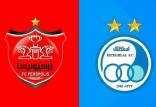 ثبت باشگاه‌های استقلال و پرسپولیس در بورس, باشگاه‌های استقلال و پرسپولیس