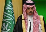 مذاکرات ایران و عربستان,درو پنجم مذاکرات ایرن و عربستان