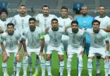 ترکیب تیم ملی ایران و عراق,مشخص شدن ترکیب تیم ملی ایران و عراق
