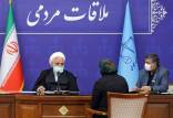 غلامحسین محسنی اژه ای,رئیس قوه قضائیه