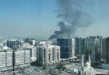 حریق یک ساختمان در دبی,حوادث دبی