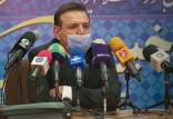 شهاب الدین عزیزی خادم,رییس فدراسیون فوتبال