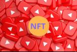 یوتیوب,قابلیت‌های NFT در یوتیوب