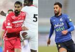 آرش رضاوند و رضا اسدی,دو بازیکن ضعیف استقلال و پرسپولیس