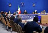 ابراهیم رئیسی,رئیس جمهور