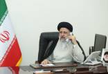ابراهیم رئیسی,تماس تلفنی رئیسی و اردوغان