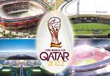 جام جهانی2022,قطر