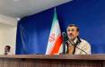 اعترافات احمدی نژاد,اظهار نظر جنجالی احمدی نژاد درباره انقلاب