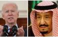 «جو بایدن» رییس‌جمهور آمریکا, گفت‌و‌گوی تلفنی بایدن و شاه عربستان