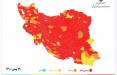 مرکز روابط عمومی و اطلاع رسانی وزارت بهداشت,رنگبندی شهرهها کرونا