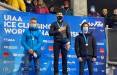 رقابت‌های یخ نوردی قهرمانی جهان,ملی پوش یخ نوردی ایران