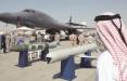 تقویت تجهیزات نظامی امارات توسط آمریکا,امارات