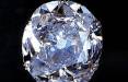 الماس,معروف‌ترین الماس‌های جهان