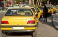 تاکسی,محدودیت مسافران برای تاکسی ها