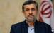محمود احمدی نژاد,تهدید ترور احمدی نژاد