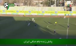 فیلم/ خلاصه دیدار پیکان 0-1 استقلال؛ آبی پوشان در جمع هشت تیم برتر جام حذفی